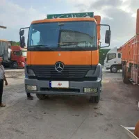 اتگوتک باری