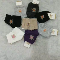 لباس زیر|لباس|رشت, دیانتی|دیوار