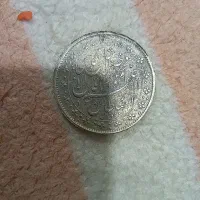 سکه قدیمی ناصرالدین شاه قاجار|کلکسیون سکه، تمبر، اسکناس|قم, نیروگاه|دیوار