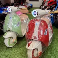 موتور شارژی وسپا کنترل دار «فروشگاه خانه دوچرخه»