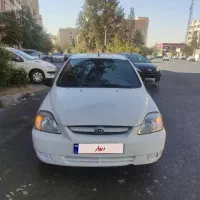 ریو 87 بی رنگ