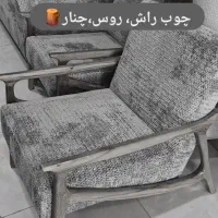 مبلمان مینیمال تا ۳۰ درصد تخفیف واقعی/اقساط