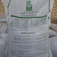کود کامل ماکرو گرانول