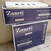 کارتن کولر زانتی 30 هزار