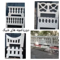 کارگر موزاییک سازی|استخدام معماری، عمران و ساختمانی|قم, آزادگان|دیوار