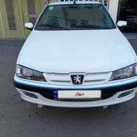 پارس سال سفارشی