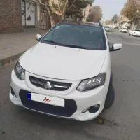 کوییک Rs1402تک برگ سند