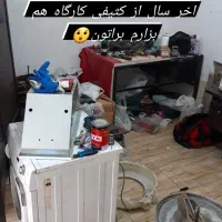 تعمیر الجی سامسونگ ظرفشویی لباسشویی تعمیرات یخچال|خدمات پیشه و مهارت|تهران, توحید|دیوار