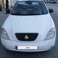 تیباخانگی کم کارنقدی یامعاوضه باپرایدتیبا ساینا