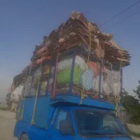 خریدارضایعات کارتون کتاب