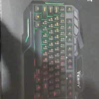 ماوس کیبورد وریتی|قطعات و لوازم جانبی رایانه|کرج, باغستان|دیوار