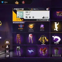 اکانت فری فایر