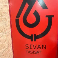 همکار خانم ،منشی