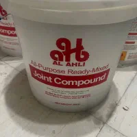 رنگ پرایمر سفید