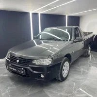 اریسان صفر نقد و اقساط