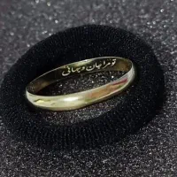 طلا سازی رضا مقدم|جواهرات|تهران, مجیدیه|دیوار