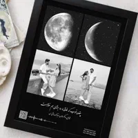 قاب موزیکال تحویل یک روزه مناسب تولد سالگرد ازدواج