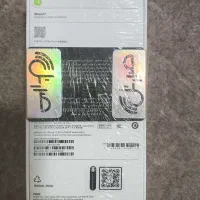 17 normal آکبند|موبایل|قم, آلوچو|دیوار