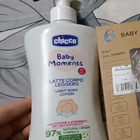 لوسیون کودک چیکو اصل