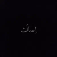 کتاب کنکور نهایی