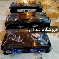 اجاق رومیزی سیار زمینی روکار+کیفیت کاربردی۲و ۳شعله