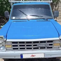 زامیاد مدل ۸۵ دوگانه دستی