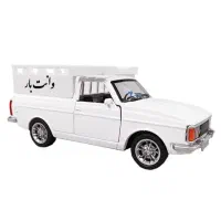 وانت بار کرایه