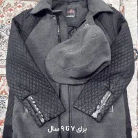 لباس|لباس|بیرجند, |دیوار