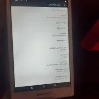 تبلت سالم لنوومعاوضه باگوشی|تبلت|اصفهان, شیخ طوسی|دیوار