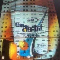 پروژکتورلوگو صنعتی لوگو ۱۲۰۰ و ۲۰۰۰ وات|تلویزیون و پروژکتور|تهران, خزانه|دیوار