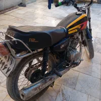 موتور سیکلت