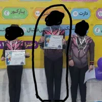 لباس ژیمناستیک