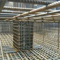 آرماتور بندی