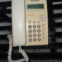 تلفن با سیم