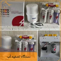 فروش اقساطی بخاری ( ۲۰ قلم لوازم خانگی اقساطی )|بخاری، هیتر، شومینه|بیرجند, |دیوار