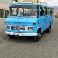 مینی بوس بنز ۶۲