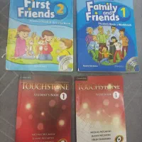 کتاب زبان فامیلی تاچستون فیرست فرند