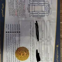 تارا مدل ۱۴۰۱ v2|خودرو سواری و وانت|تهران, دریاچه شهدای خلیج فارس|دیوار