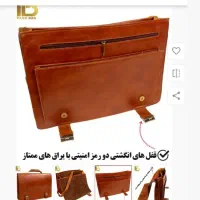 کیف اداری چرم برند بوفالو