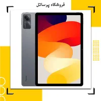 تبلت شیائومی مدل Redmi Pad SE