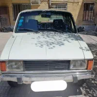 پیکان