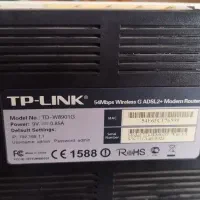 مودم tp-link