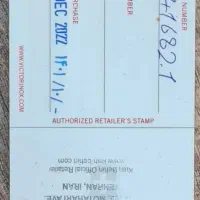 ساعت سوئیسی ویکتورینوکس|ساعت|تهران, قیام|دیوار