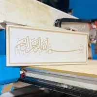 اپراتور دستگاه سی ان سی