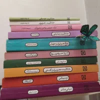 کتاب کنکور
