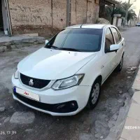 ساینا دوگانه