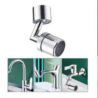 سرشیر|لوازم نظافت|خرم‌آباد, |دیوار