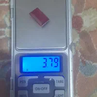 یاقوت|جواهرات|فردیس, فردیس|دیوار