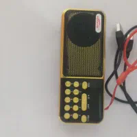 لوازم جانبی