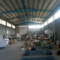استخدام